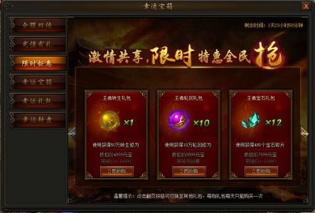 图片3.jpg