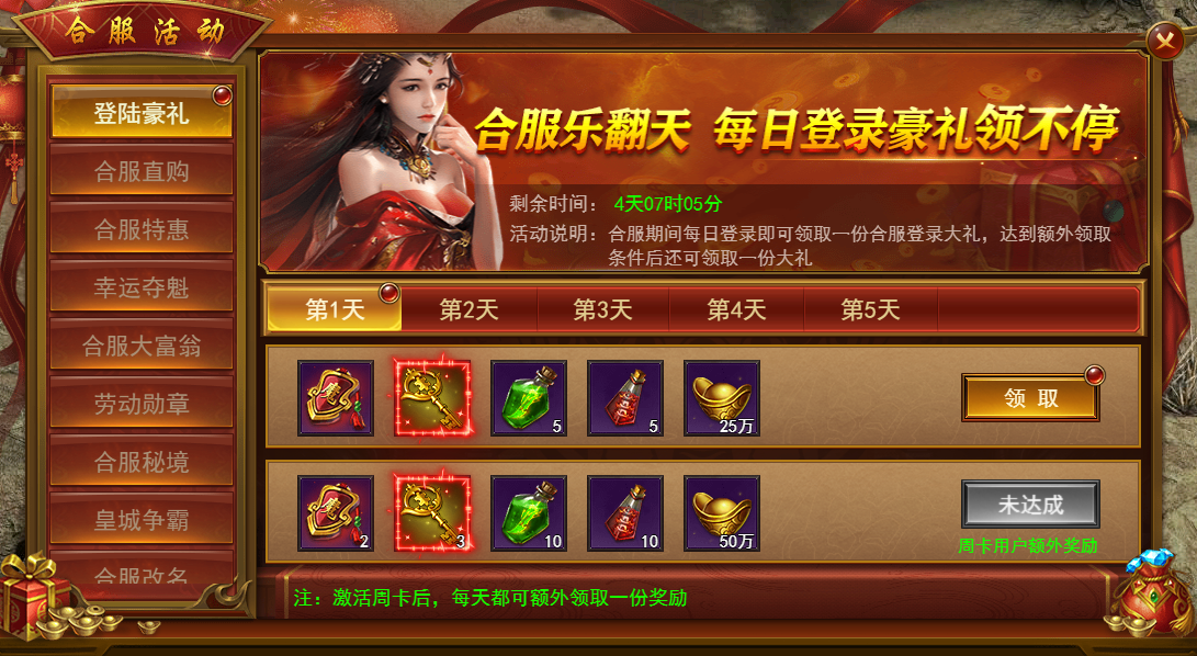 169710580181836.png 169710580181836.png