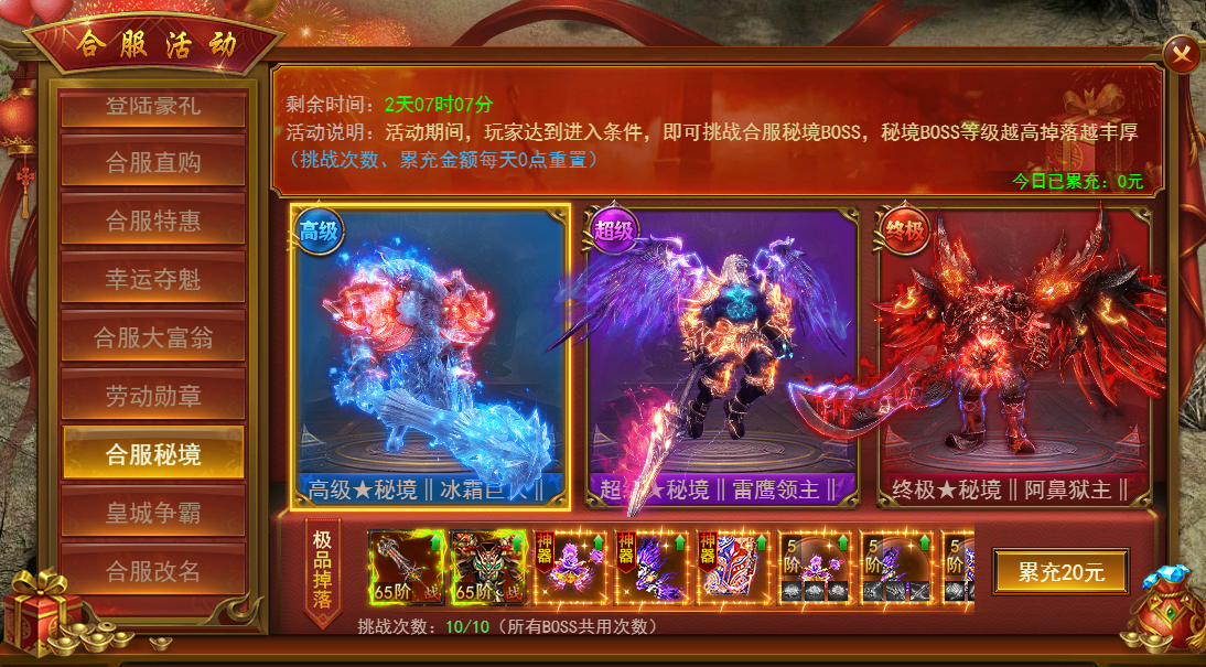 169710580345549.png 169710580345549.png