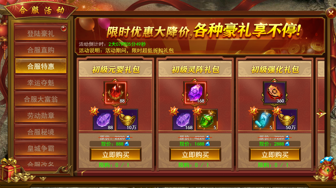 169710580189480.png 169710580189480.png