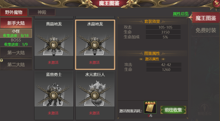 17458973232128.png