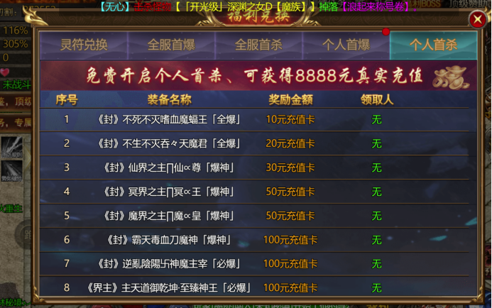 17478825555600.png