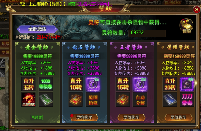 17478825596366.png