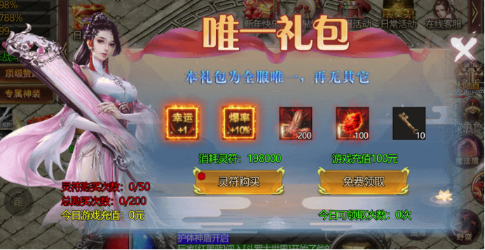 17478825664195.png