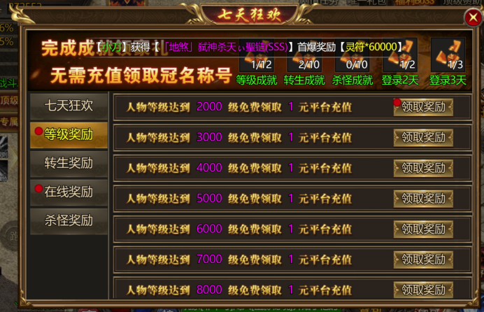 17478825936143.png