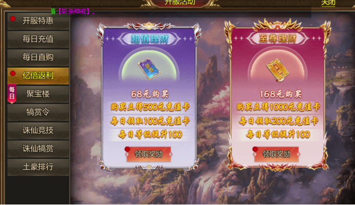 17478826186726.png